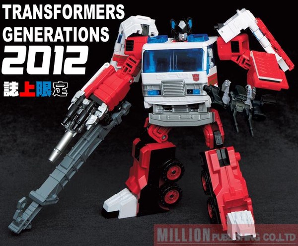 Transformers United Artfire Million Publishing Exclusive Image  (14 of 14)